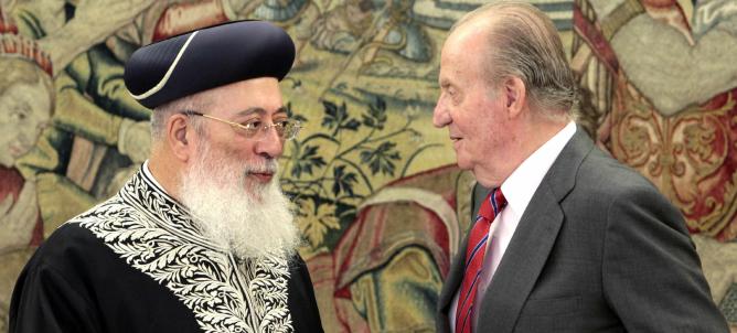 Spanish nationality for Sephardic Jews