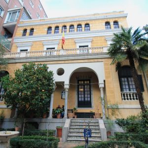 Sorolla Museum, TANDEM Madrid